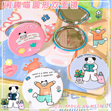 С�R��Ů�S�������y�A�λ��y�R�W���ڴ����w�ۯB�R��y�A���R��