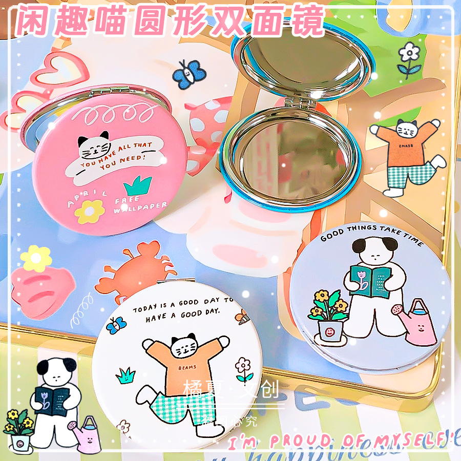 Small handheld round folding mirror for students