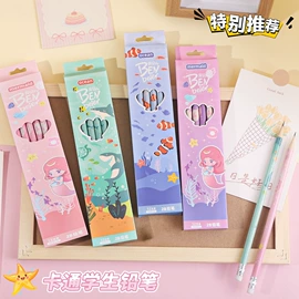 铅笔;卷笔刀削笔器