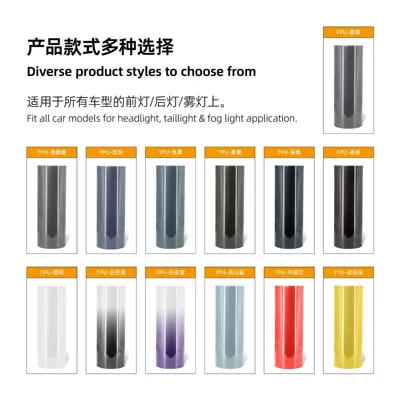 transparent protection self-healing anti-scratch black — Car headlight protective film