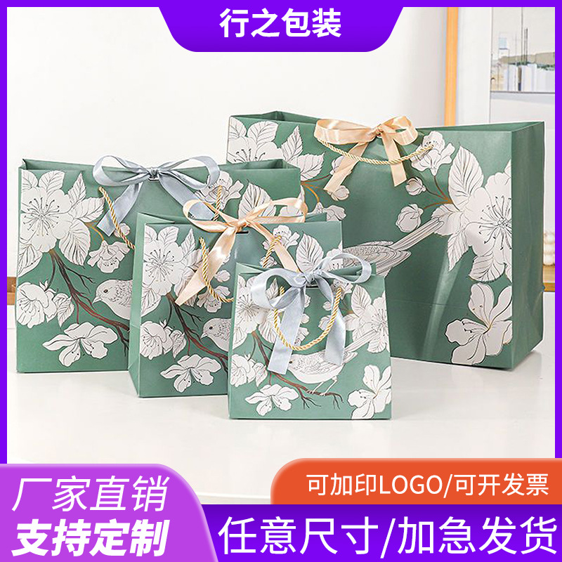 百灵鸟古典礼品袋节日手提纸袋子书店礼物包装化妆品袋衣服装店袋