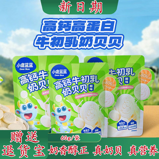 С¹ţ������ؐ������ͯ��Ƭ�̰���ʳţ�̸��}�I�B