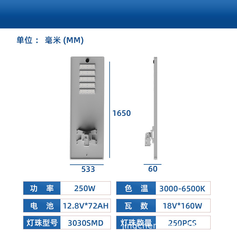 菲律宾出口热销款太阳能路灯一体化铝材户外防水庭院路灯LED中山|undefined