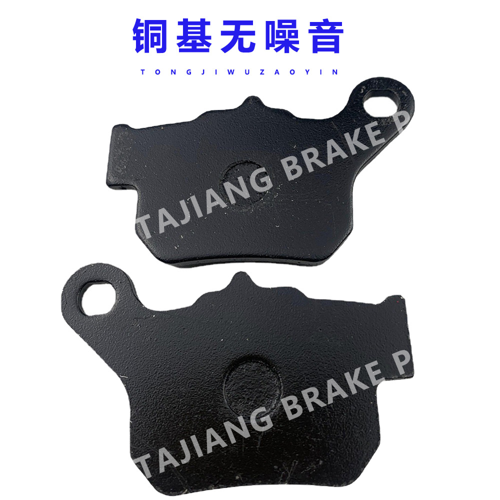 Disco de freno de disco de la motocicleta pastillas de freno de la motocicleta Placa de fricción bloque de freno de la motocicleta directa de fábrica