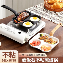 ���ʯ�u���h����Ŀ׼嵰����ţ�ż��ƽ�ײ�ճ偼嵰�������