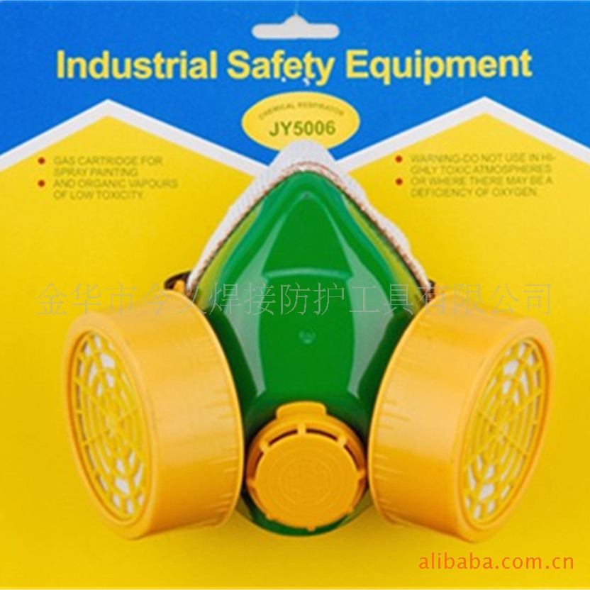 厂家供应NP306头戴式双罐防毒口罩工业防毒气农药甲醛口罩绿色装