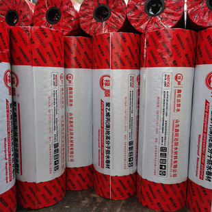 ����ϩ����]�߷��ӏͺϷ�ˮ����300g400g��ˮ�����]�����B��©