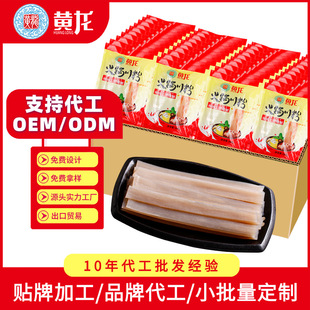�S����側���240g���b�����Ĵ��t���ۗl���ʳ��һ�����l�S��ֱ�N
