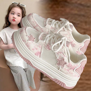 ͯЬŮͯС��Ь�ļ�2026�¿�͸��W�惺ͯ�\�ӾWЬ�д�ͯ�W���ٴ�