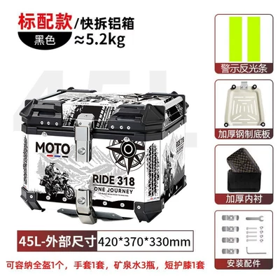 Motorcycle trunk – motorcycle travel toolbox waterproof electric - aluminum-alloy45l-black-and-white-sticker-designstainless-quick-release-base-inner-lining