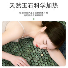 ʯ|ؿ늼ӟᱣ|pˆ˴|ht̺N