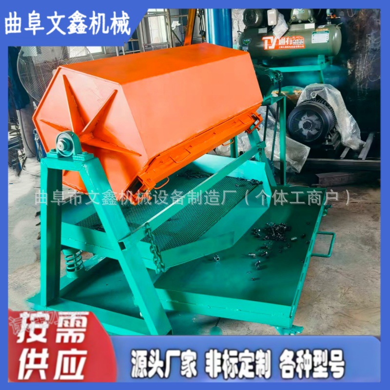 六角滚筒抛光机五金件除锈去毛刺火烧铁干磨机倒角打磨溜光机