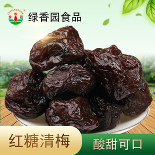 �G��@�S�Ҽt����÷���T�������e��ʳ����÷40��һ��