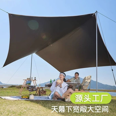 Camping Gear Portable Octagonal – Avtomobil yan çətirləri