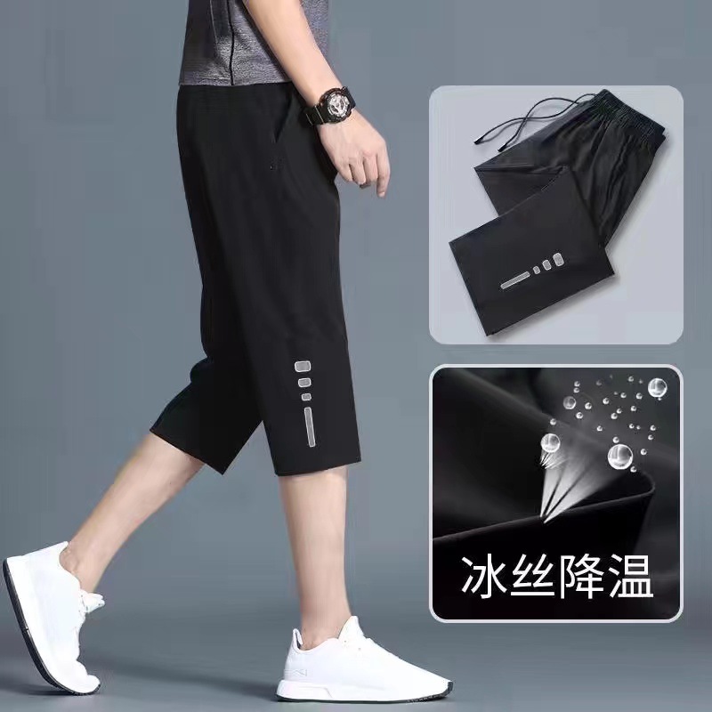 Verano 2022 hombres casual shorts Thin Loose stretch deportes pantalones recortados más tamaño pantalones de playa moda