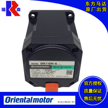 ORIENTALٷձ|R_OMԭbM1WБ늙C0IK1GN-A