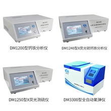 X�ɹ�y��x1240���}�F�����x1200�}�F�x �X�������V ������