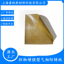 �S�ҹ������I������P����\��܈䓲�VCI���������P������bţƤ