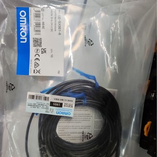 Omron OMRON photoelectric sensor EE-SX951-R 1M brand new original genuine goods in stock