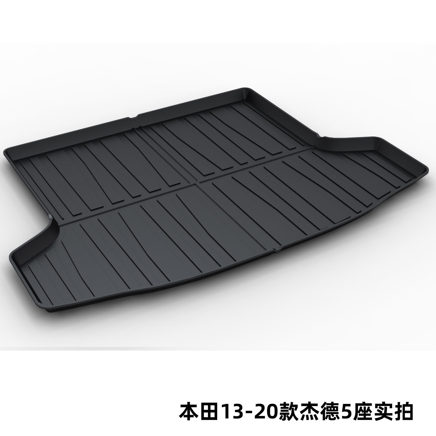 Tpe Trunk Mat Suitable for Honda Accord Crv Haoying Inspire Fengfan Civic Lingpai Trunk Mat Cross-Border