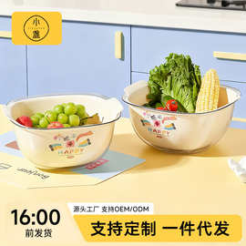 可爱沥水篮加厚厨房家用洗水果神器蔬菜盆可滤水多巴胺果盘大容量