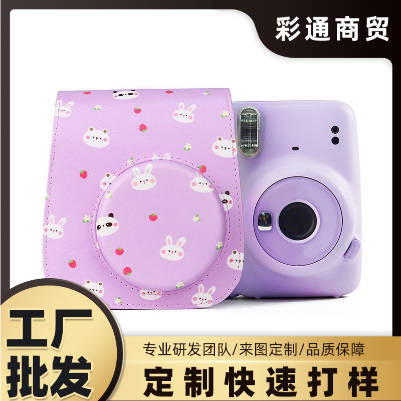 Suitable for Instax Instant Mini11/9/8 Camera Bag Fruit Animal Mini Cartoon Camera Protective Cover