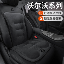 m֠܇|xc60/xc90/s60/90ůmq|Ʒ