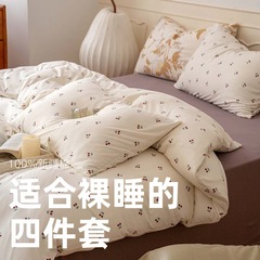 A級純綿ニット綿4点セット 天竺綿布団カバー ベッドシーツ 肌に優しい裸寝寝具4点セット 裸寝レベル
