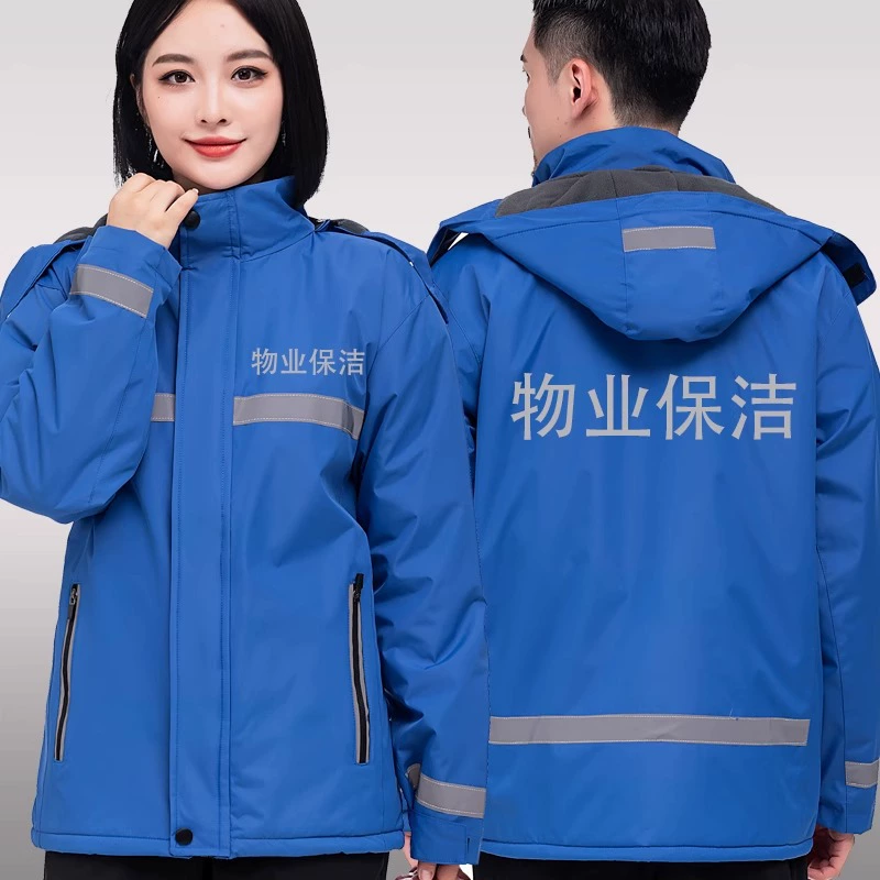 Уборка недвижимости Рабочая одежда с длинным рукавом Женская уборка Отель Отдел продаж Уличный уборщик Чистящая одежда Ветрозащитная одежда