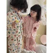 ��ͯ˯�´��＾���_��Ůͯ����L���к�����������{�Ҿӷ����b