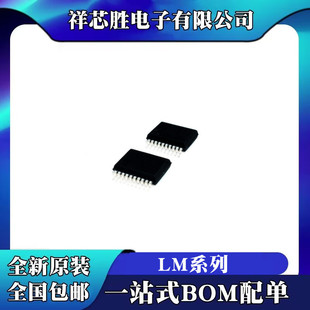 LM5118Q1MHX LM5027MHX LM5118MHX LM5121MHX оƬIC HTSSOP20