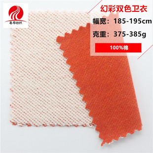 �ò��pɫ�l�²���ȫ���l��ëȦɫ��ȫ���l�²��pɫ�p��ëȦ��