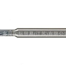 YAMAWAݼy㊵϶ന ǰxr