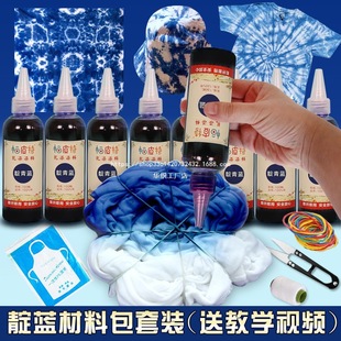 H���{��Ⱦdiy���ϰ����������׃��@��ͯ�������b�ŷ����z��Ⱦ���