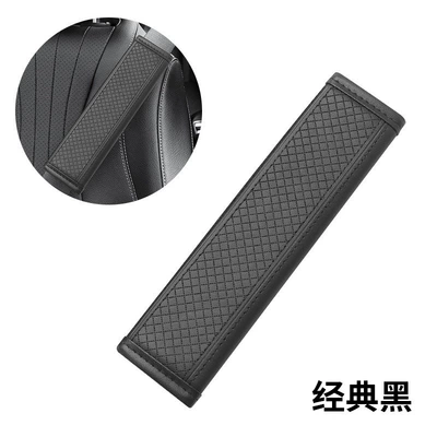 Universal Leather Seatbelt Shoulder Pad Protector for Car Seatbelts (Seat belt shoulder pad) - black-5011a