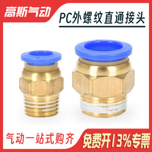 ��˹��ӿ��ٚ��ܛ���ݼy����{ɫ���^PC4 6 8 10-01 02 03 04 0