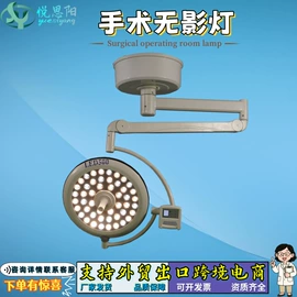 医疗灯具;工具车;其他行业专用