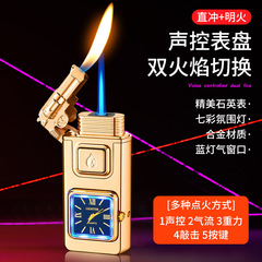 HF2525智能声控多功能点火双火切换充气打火机石英表盘炫酷打火机