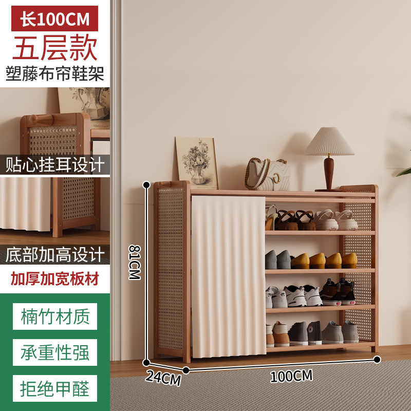 多層靴ラック玄関ドア玄関靴キャビネットホームリビングルームシンプルな収納ラック垂直収納キャビネット収納ラック|undefined