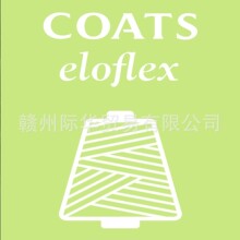 Coats ��ʿ�� ��ʿƷ�ƿp�x�� Eloflex ������]�L�z�� �ߏ��z��