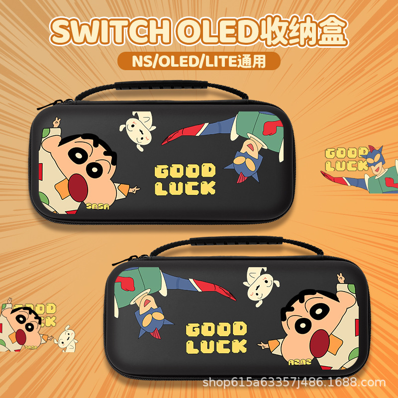 任天堂スイッチ収納バッグ ポータブル 超人新郎 収納 大容量 nsゲーム機oled対応|undefined