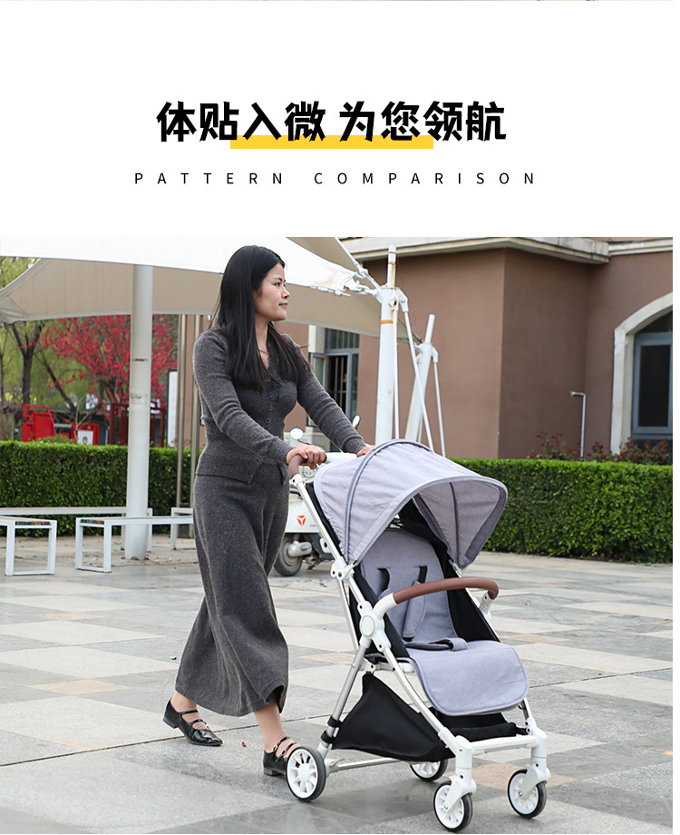 详情 切片 (21).jpg