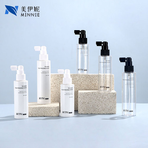 30ml portable continuous press cosmetic dispensing bottle 50ml fine mist elephant trunk spray bottle small batch wholesale
