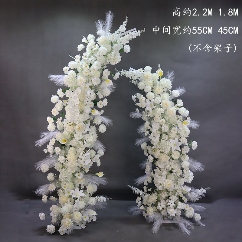 婚庆道具牛角羊角花艺拱门路引舞台套装架子成品弧形户外婚礼背景|undefined