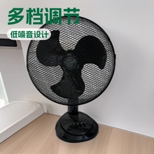 ���SOEM����16��̨�ȶ������l12����L��̨��ʽ�L�ȱ��һ����Ч