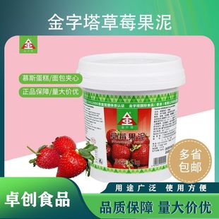 ��������ݮ����9KGһ�������決������c���ý��������W