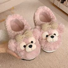 新款秋冬季拖鞋冬季外穿可爱小熊厚底室内居家防滑加绒保暖棉鞋