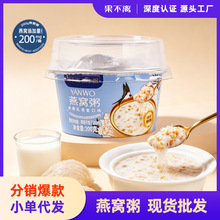 �����x��С����C�༴ʳ��Ҭ��������C�������ʳ�������l200g