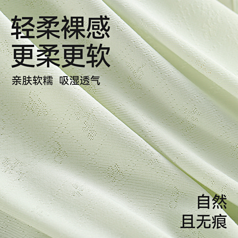 Ropa interior de mujer que no deja marcas, cintura alta, encaje sexy, estilo fino de verano, seda de morera transpirable, pantalones cortos de entrepierna antibacterianos de 7a