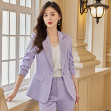 紫色西装外套女2022新款时尚气质名媛高级感小香风高端正装两件套